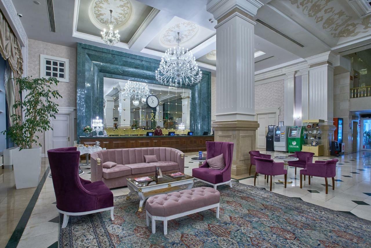 Rixos President 5*